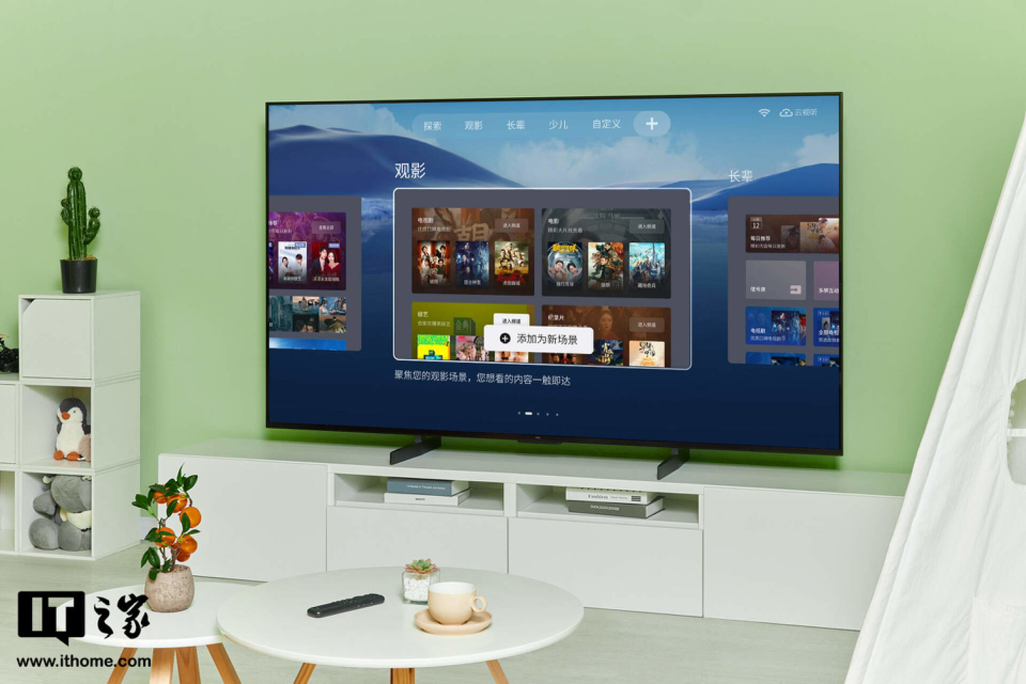 tclq10h电视玩ps5够用吗,tclq10hminiled大屏电视