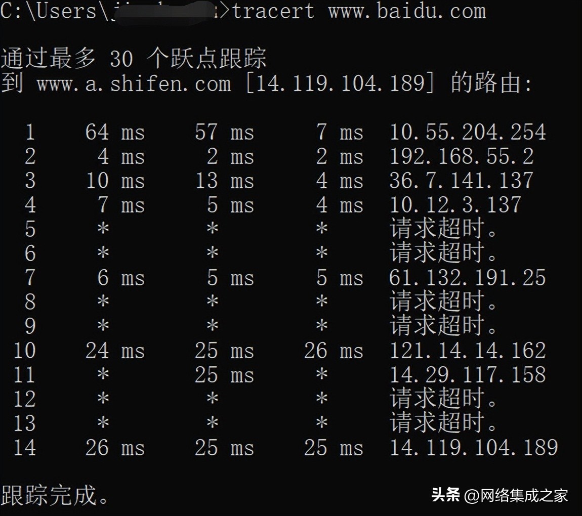 解决电脑无法上网的有效方法,教你解决电脑无法上网的问题