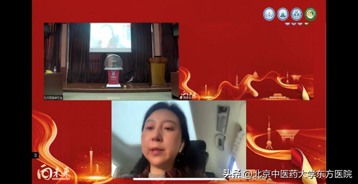 北京中医院治疗强直性脊柱炎中药,北京中医医院风湿科强直性脊柱炎
