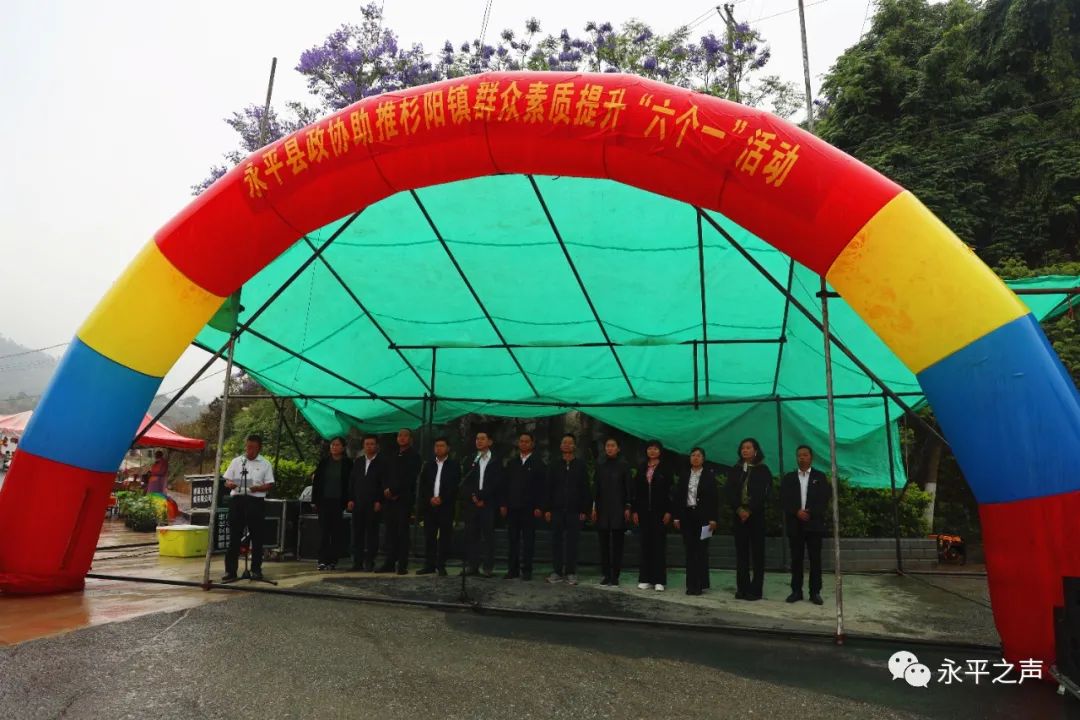 开展学做活动,学做活动策划