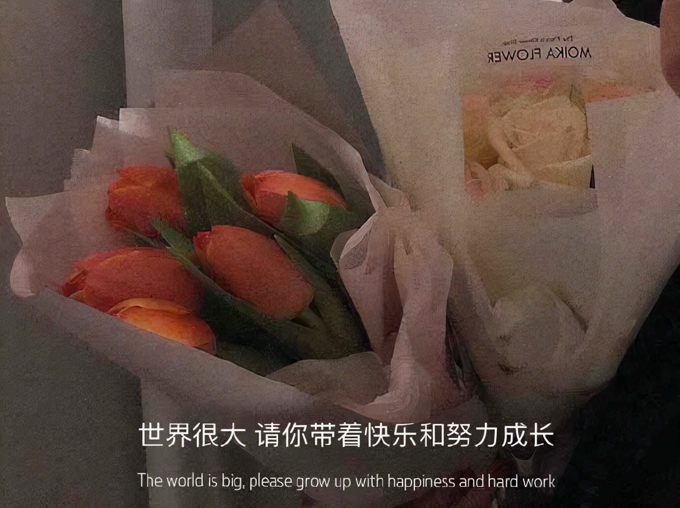 适合发给对象的宝藏情话