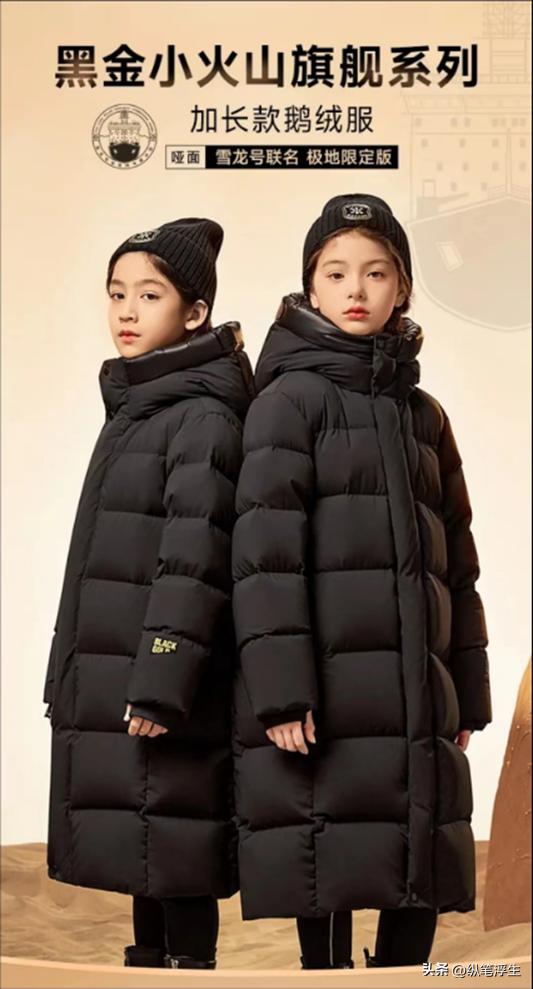 双旦盛宴礼物,双旦惊喜礼物是什么