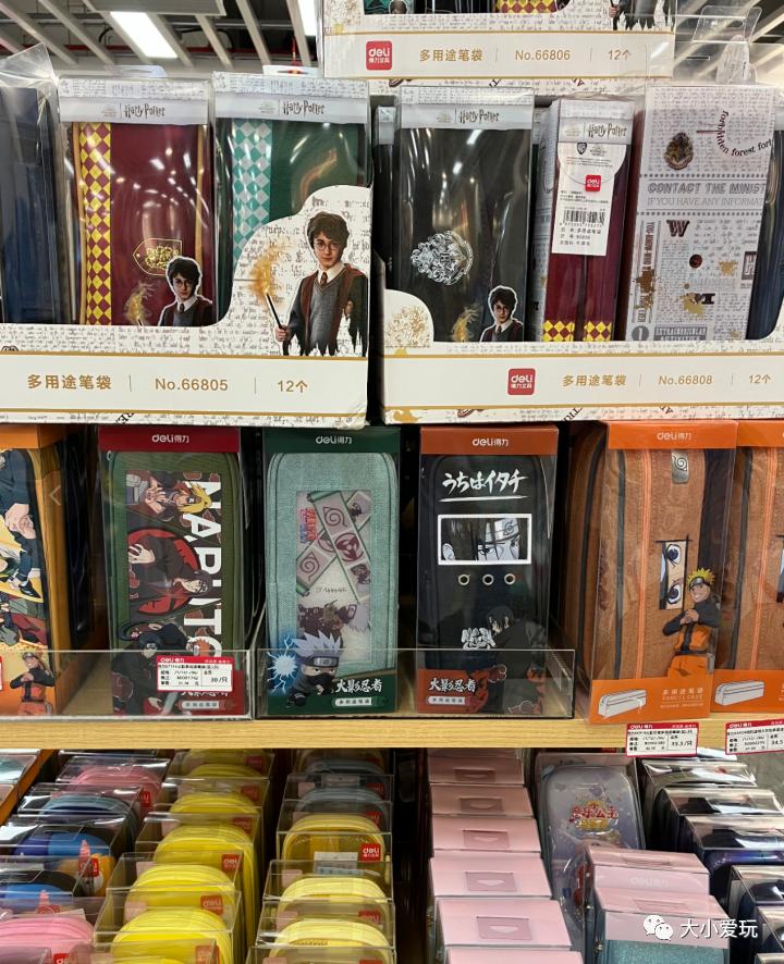 高颜值平价文具店推荐,实体文具店好物推荐