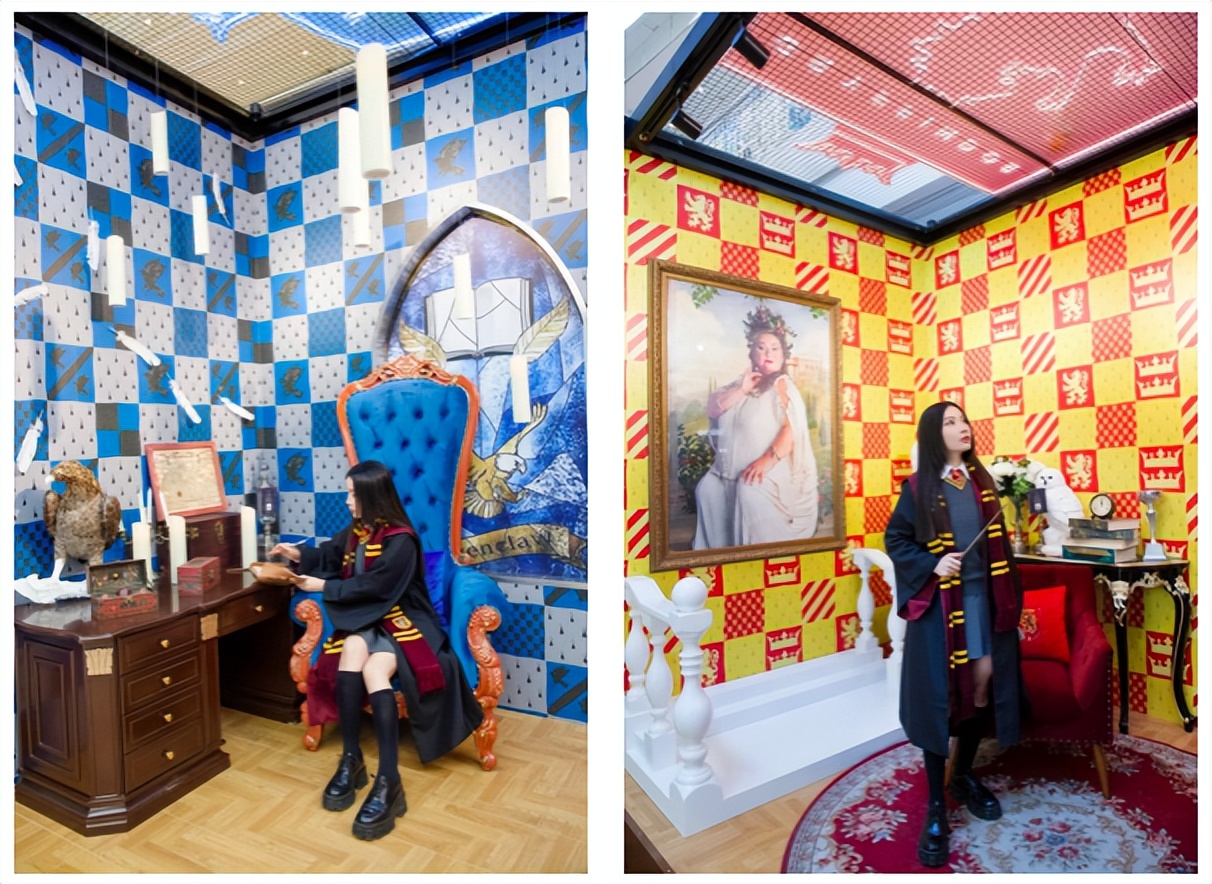 魔法世界大狂欢,魔法世界大狂欢入口