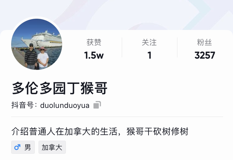 农民买彩票中1000万八个月花光,回到20年前买彩票中1200万