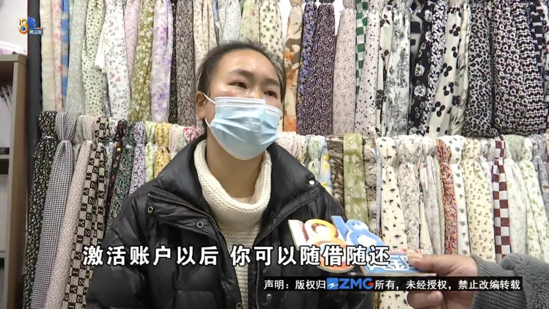 老卢出马:“乐”不起来的“分期”