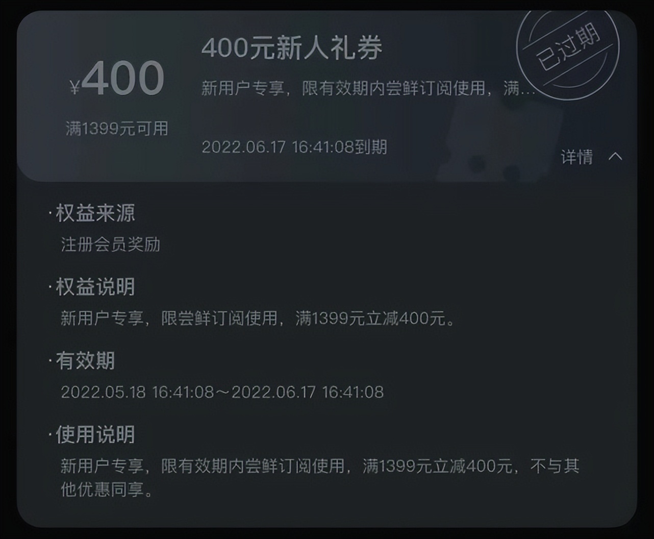 假期出去玩,租纯电车可能比燃油车更划算