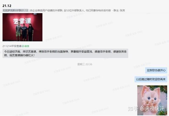 艺堂课萨克斯,艺堂课萨克斯报名