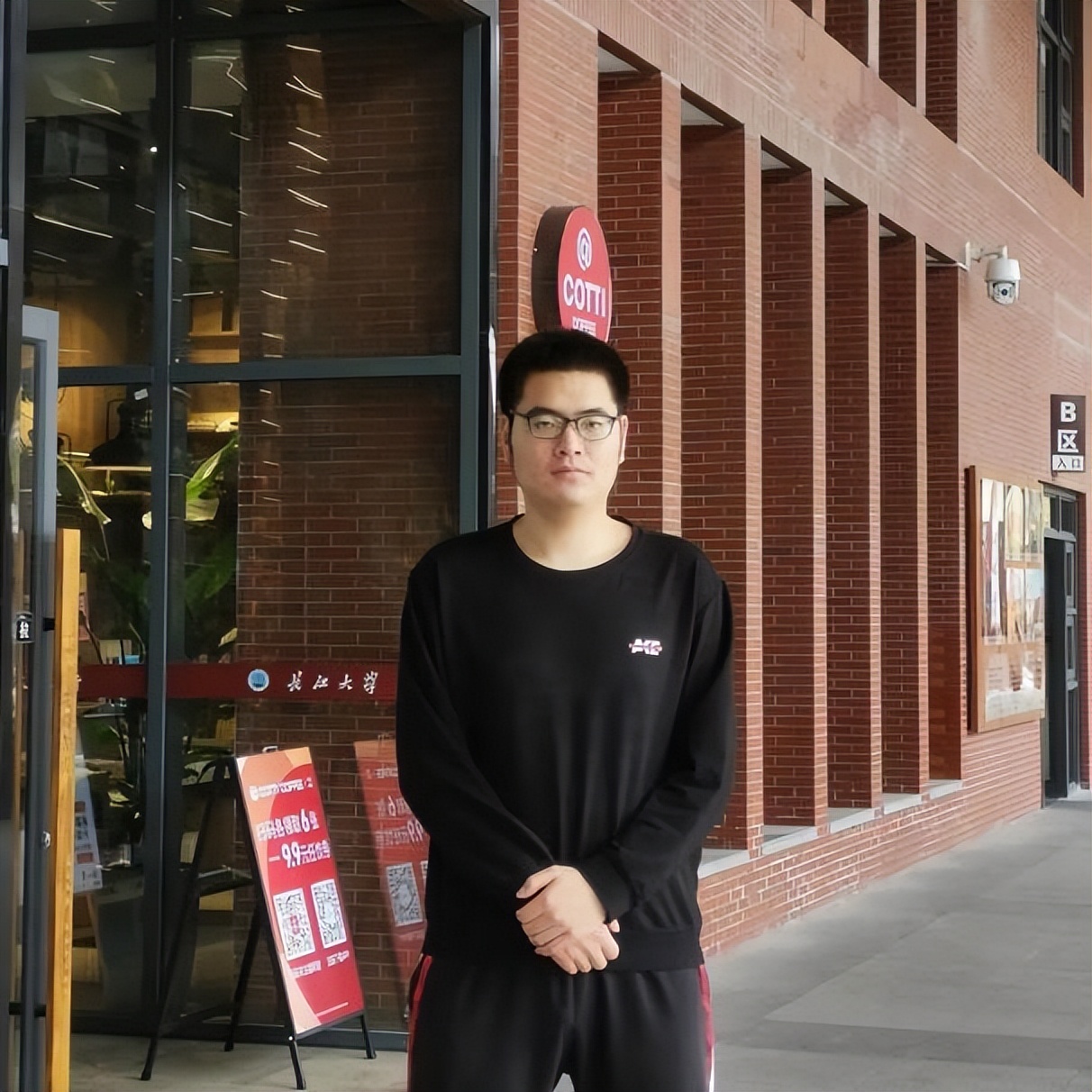 土木工程值得报吗？长江大学揭晓答案:发展好、潜力大,受国家支持