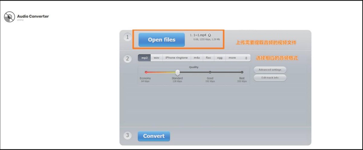 提取视频中声音保存成音频,剪映怎么把音频和视频分离