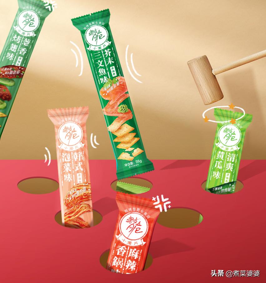 奥利奥的12种口味的饼干,奥利奥饼干有几种口味