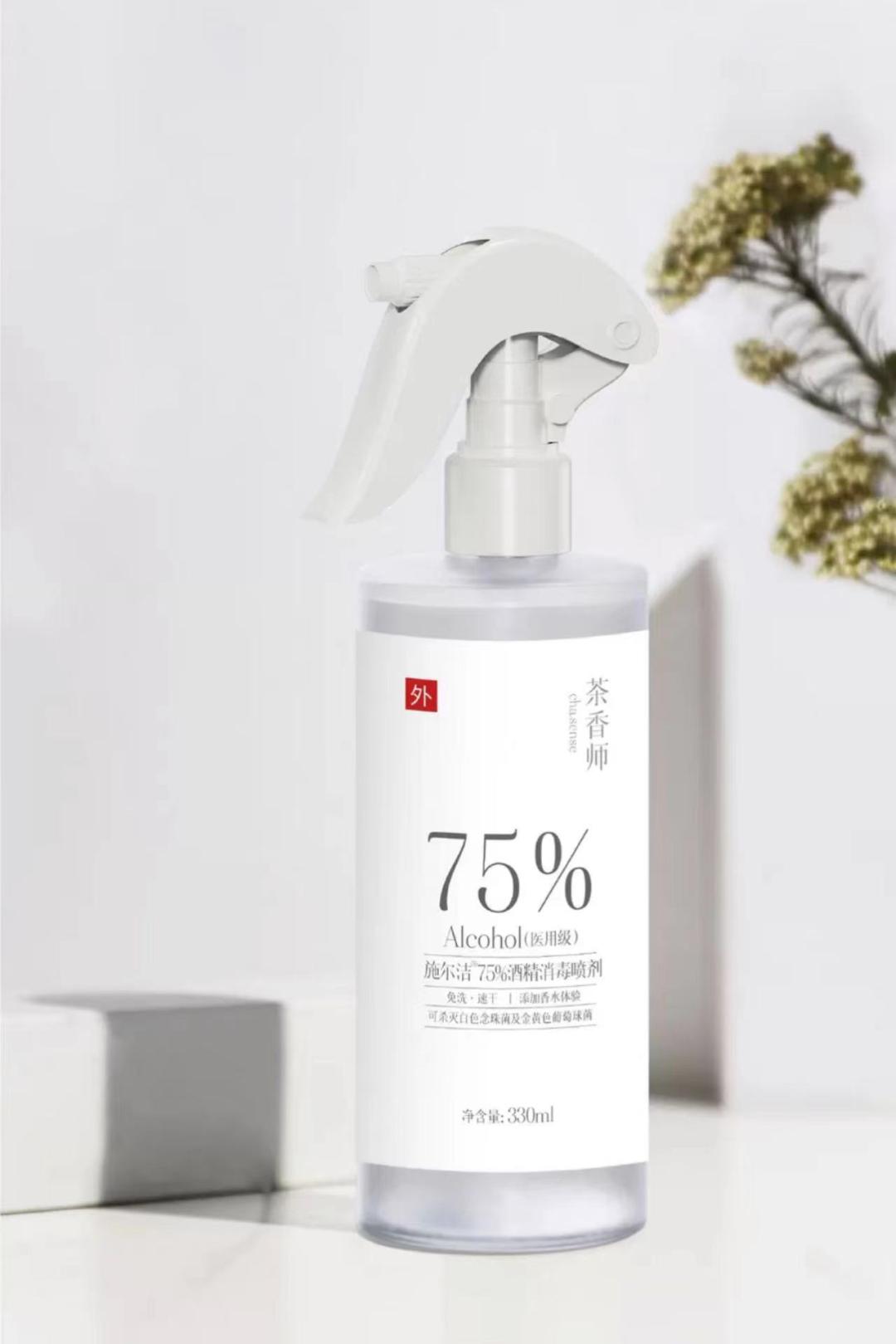 双十一有什么推荐购买的居家好物,双十一买这些才是真省钱