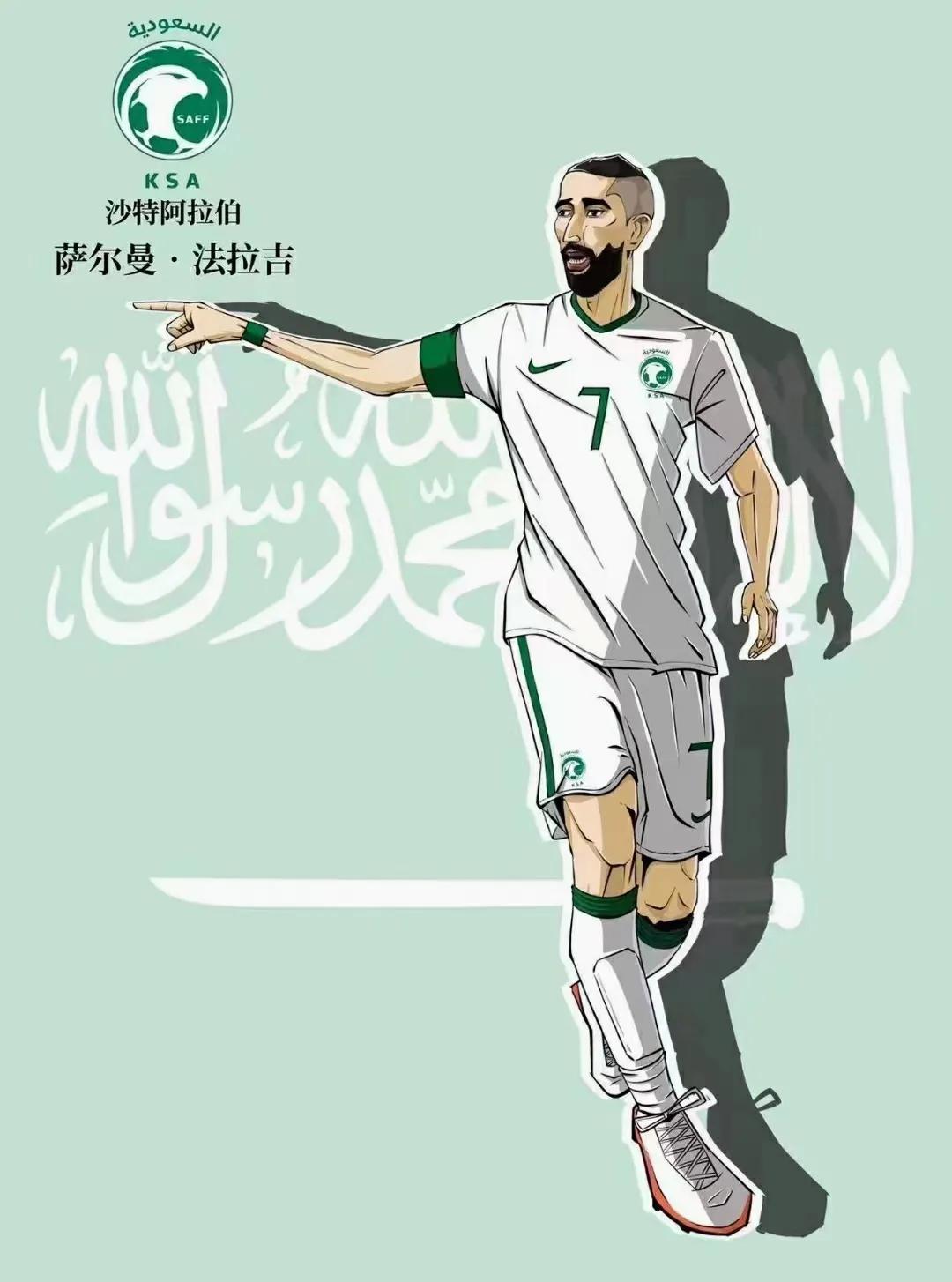 世界杯球星漫画图片,世界杯最佳球员插画