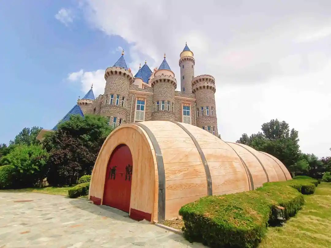 烟台让世界微醺,烟台开发区西夫拉姆酒场