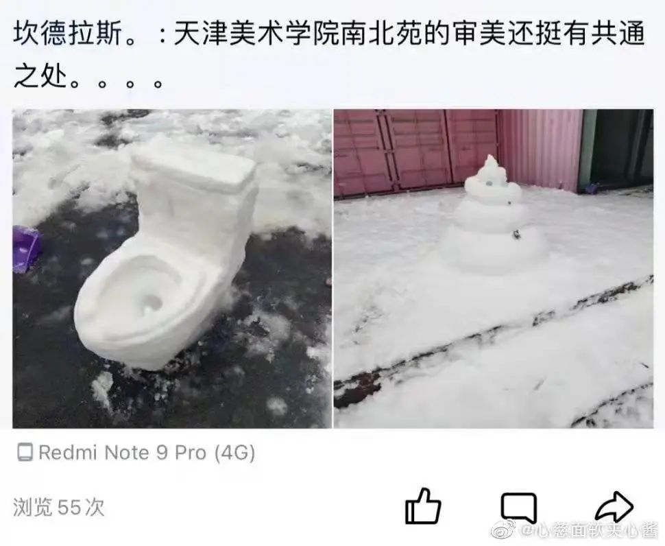 天津人就是哏儿,天津人真哏儿