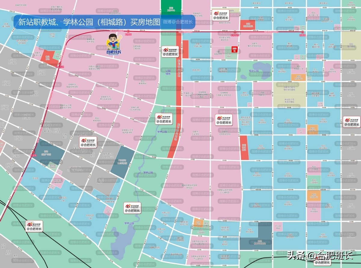 班长购房地图7月份大更新，全部32张高清购房地图免费打包赠送