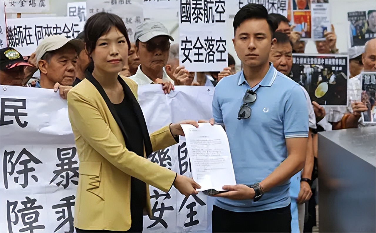 国泰航空是个怎样的公司,国泰航空裁员