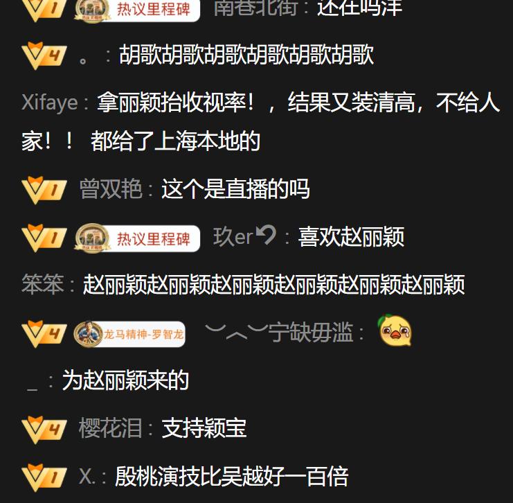 璧典附棰栧惔瓒婇浄浣抽煶,闆蜂匠闊冲惔瓒婅档涓介鍚屽彴