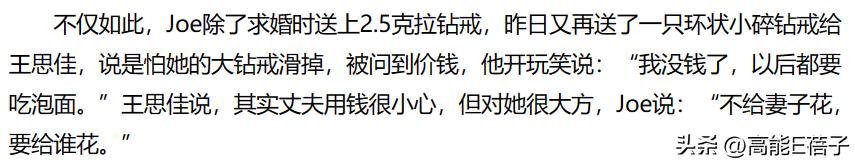 台湾名媛的乡村爱情故事,台湾乡村爱情故事