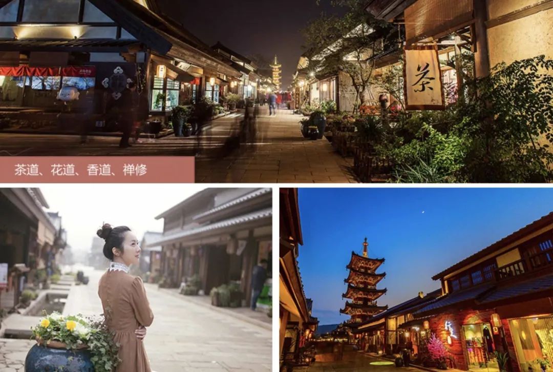 拈花湾心灵之旅,拈花湾禅行体验