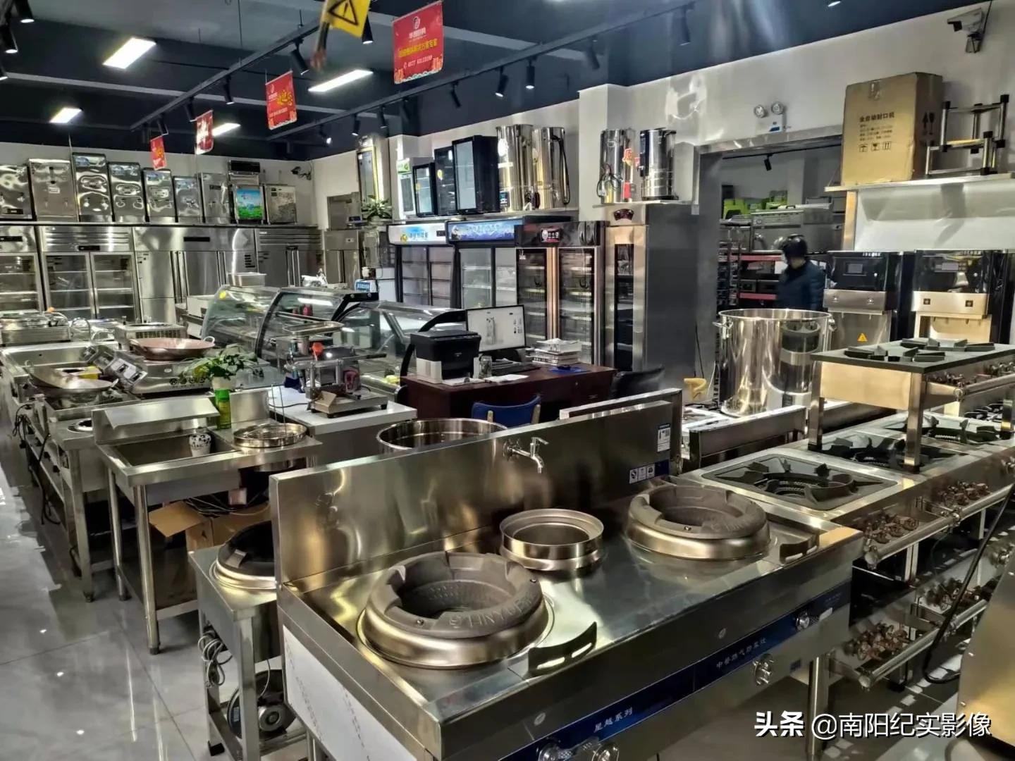 深圳华源厨具设备有限公司,华源家具厨具