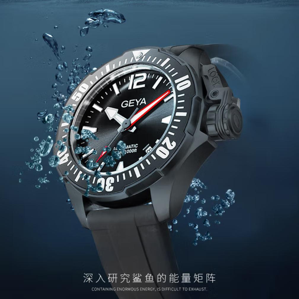 贝伦斯手表国货之光,有哪些小众质量比较好的手表