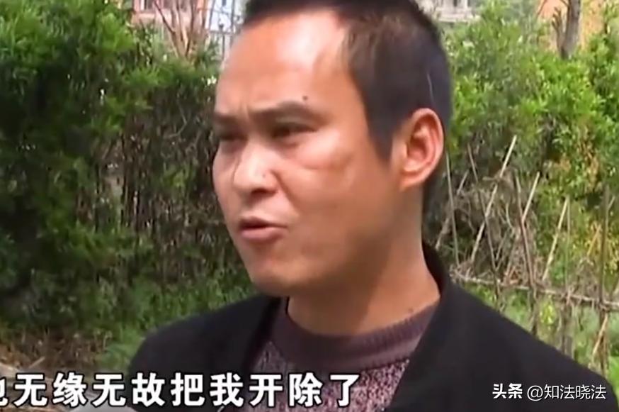 你是不是想死？男子请假一天，1万工资只发3506，老板：爱要不要