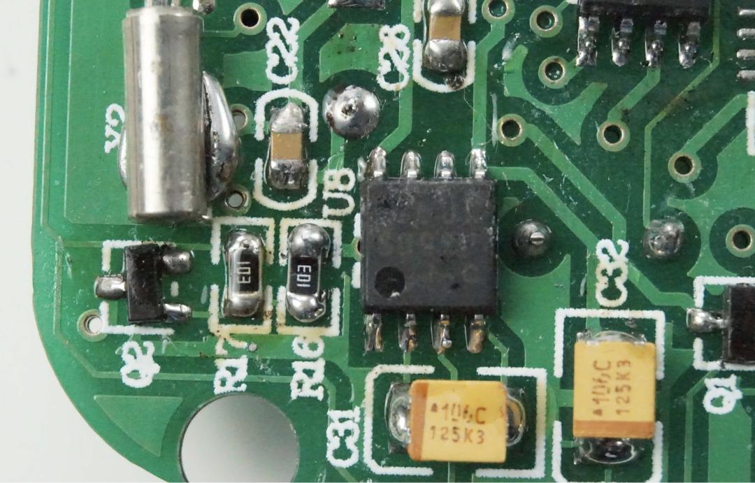 飞线焊接,飞线检测