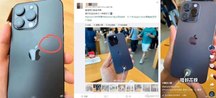 iphone14pro容易翻车吗,iphone14pro翻车后会改善吗