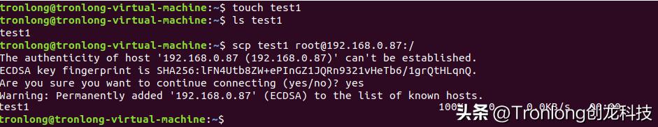 嵌入式ARM端测试手册——全志T3+LogosFPGA开发板(上)