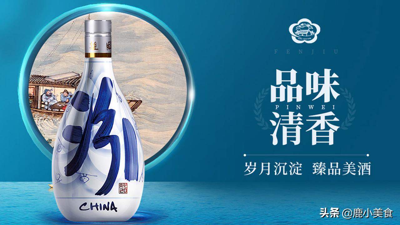 过年送酒推荐200元以内酱香型白酒,5款好喝又实惠的优质白酒推荐