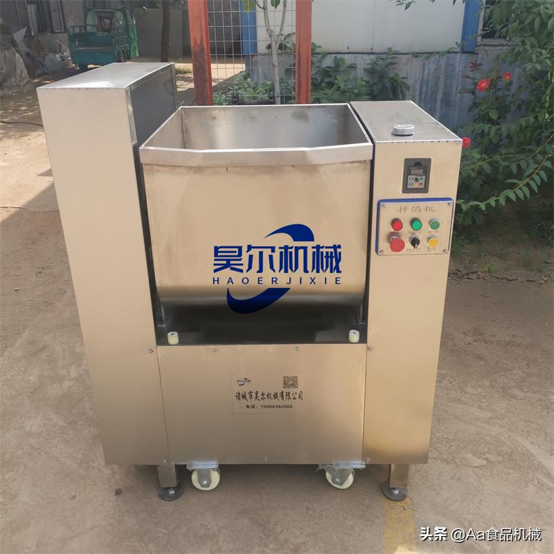 商用全自动月饼馅料拌馅机,拌馅机商用全自动搅拌器