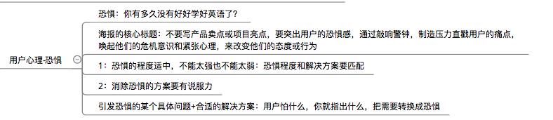 如何从公域流量池引流获客,全屋定制家具如何做引流