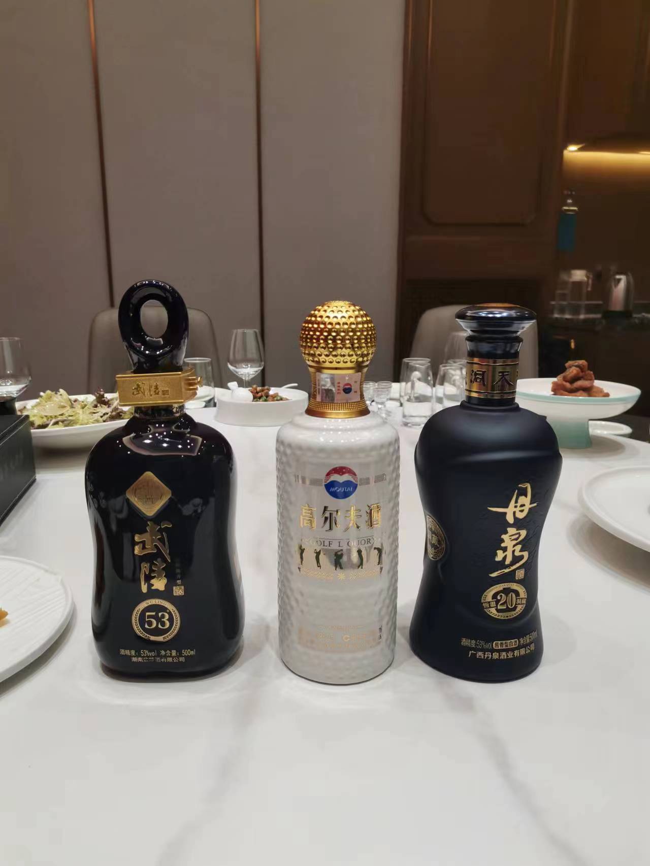 2022年上半年酒类行业分析,2022年上半年喝酒总结