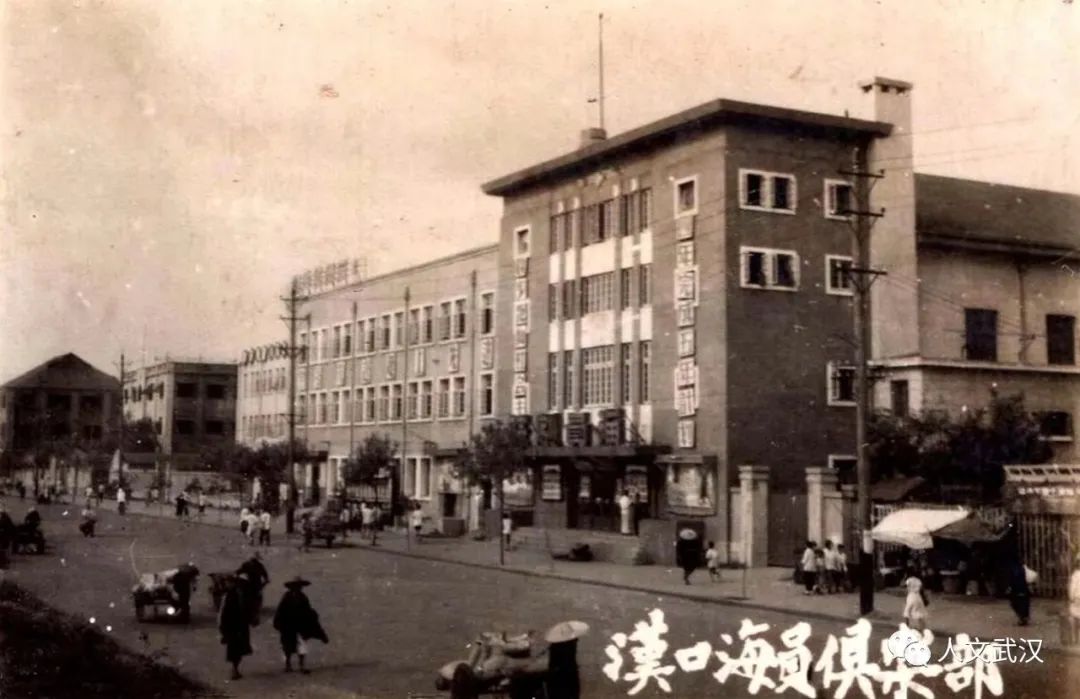 话说武汉|长航记忆飞江新，快江华，不快不慢是江亚