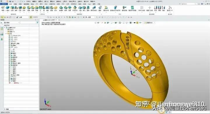 大国的坎这本书讲了什么,《大国的坎》