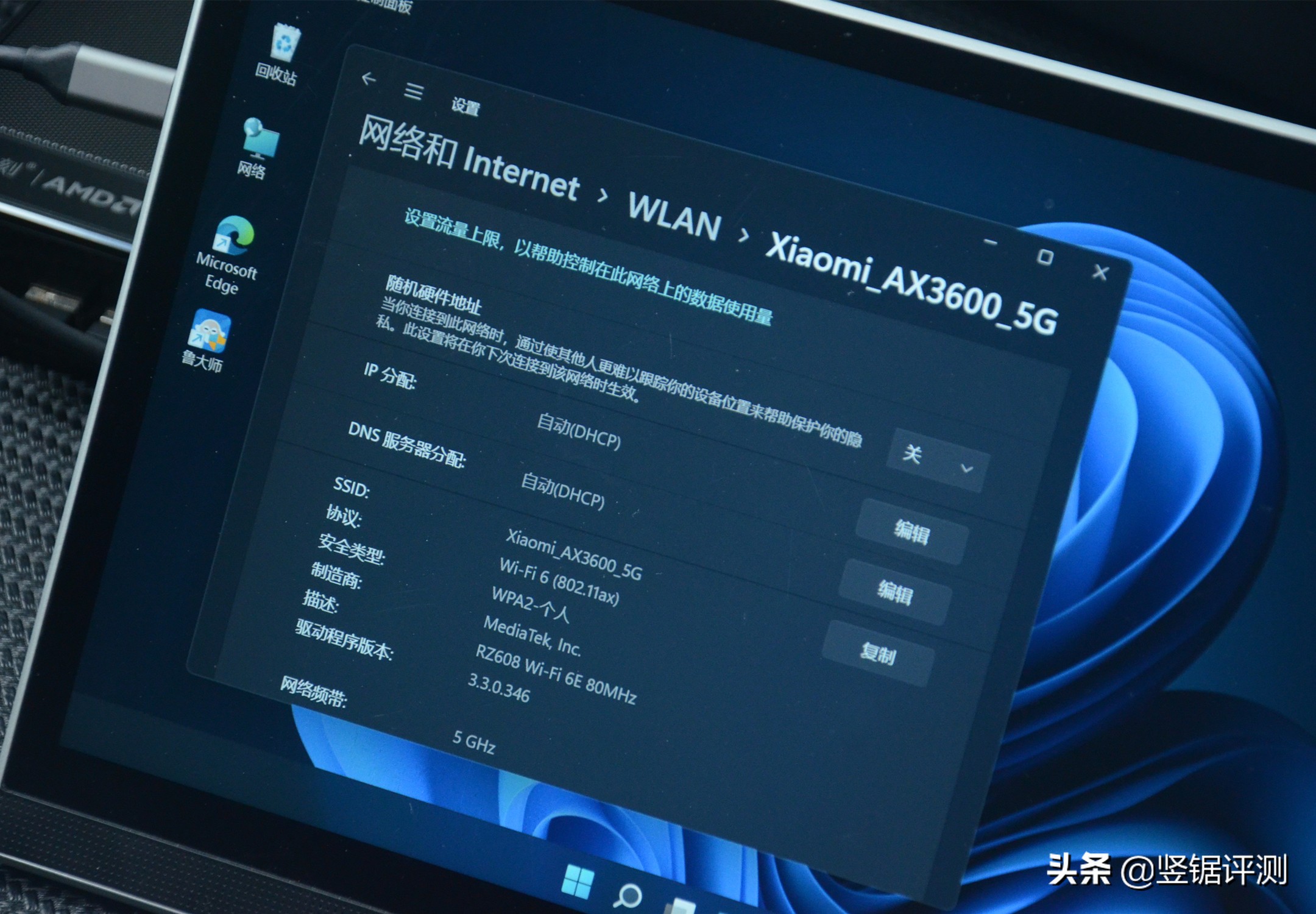 零刻ser5和ser4对比,零刻迷你主机ser6测评