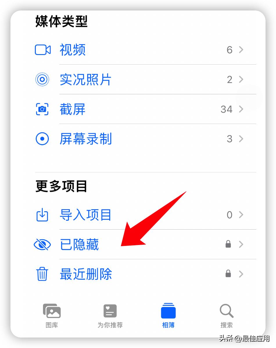 ios16升级到底敢不敢,ios16升级后体验