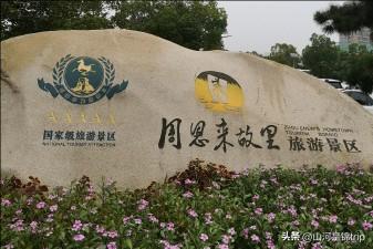 江苏5a旅游景点推荐大全,江苏5a景区适合秋天去的景点