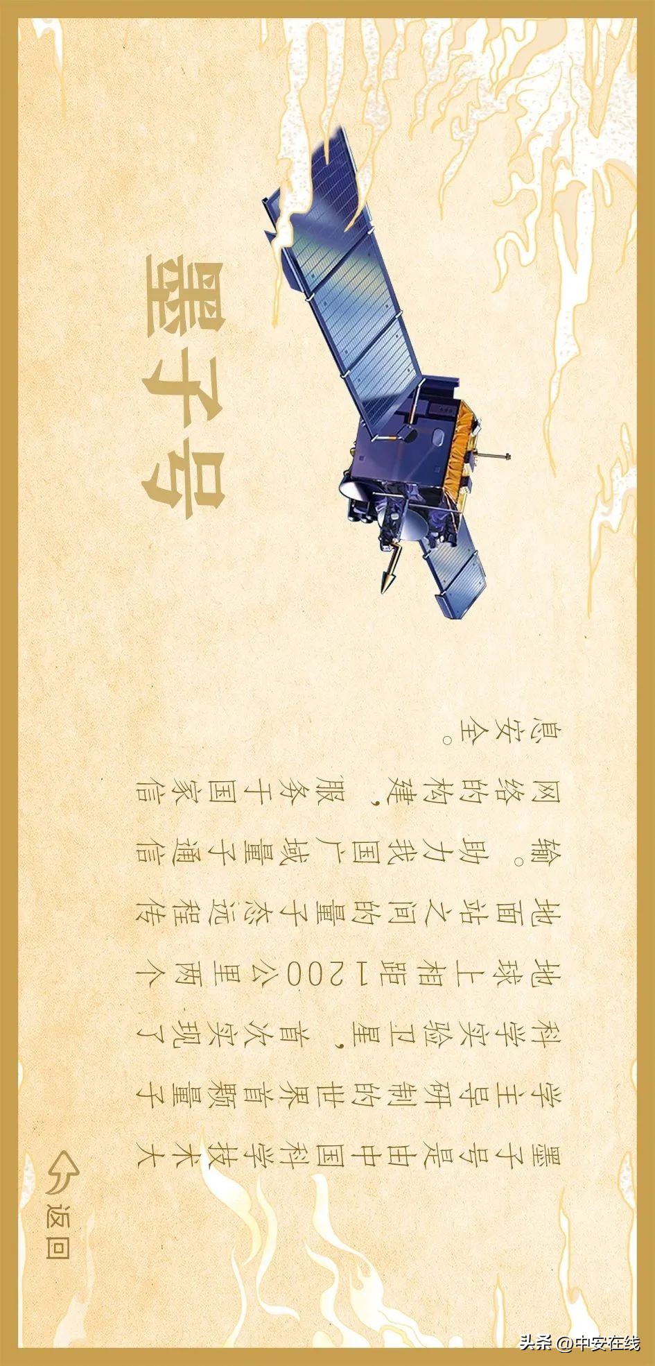 合肥今天夜里有雾吗,合肥今天夜间有大雾吗