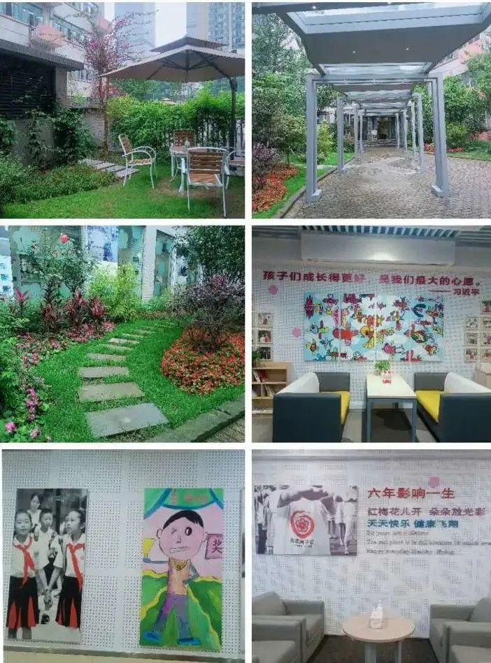 邯郸市曙光小学教育集团赴重庆考察学习！