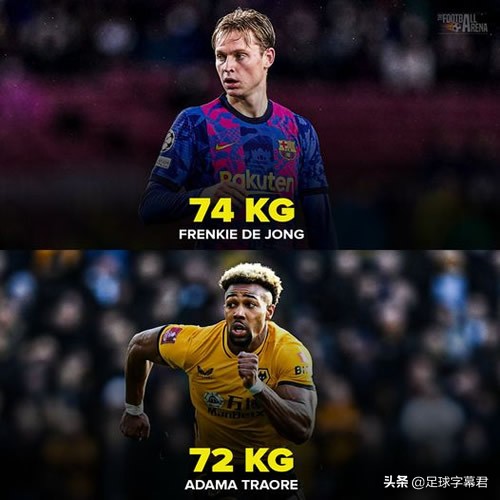 21-22赛季阿森纳阵型,每日足坛