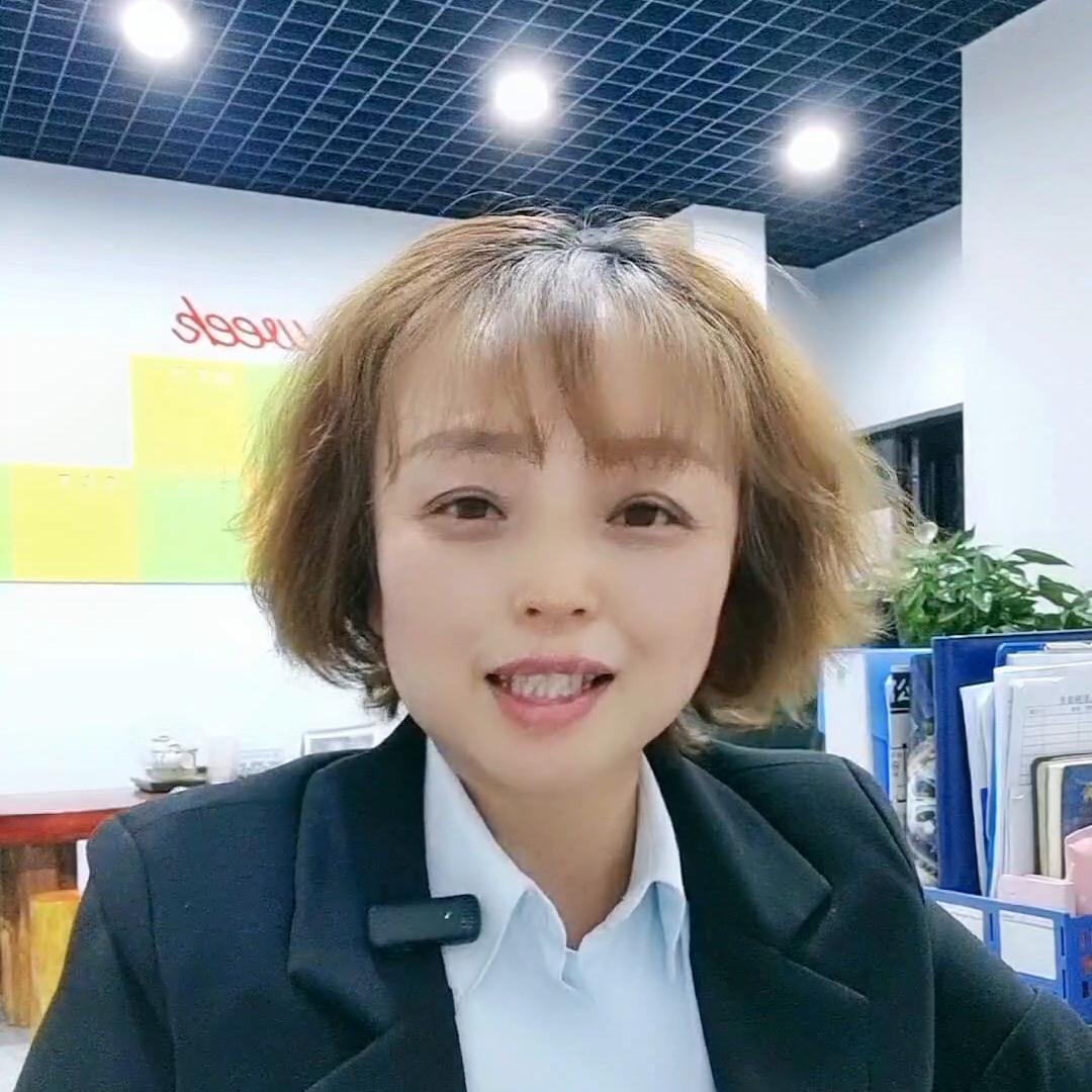 你的公积金是足额缴的么,公积金买房的基本知识