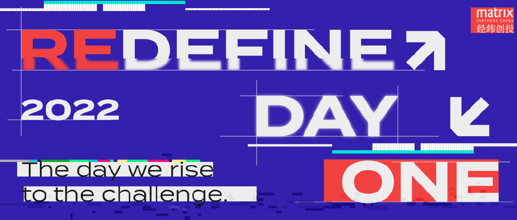 经纬2022年终盘点：乐观者前行，followthewhiterabbit