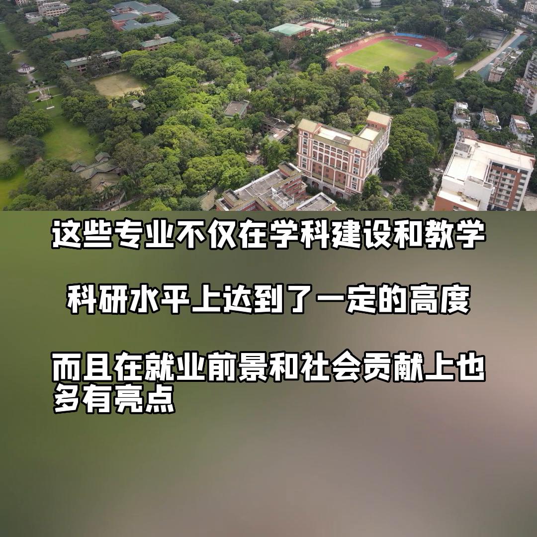 郑州大学你了解吗,抖音小助手你了解吗