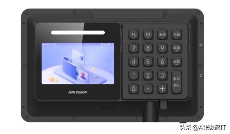 海康刷卡消费机,海康售饭机