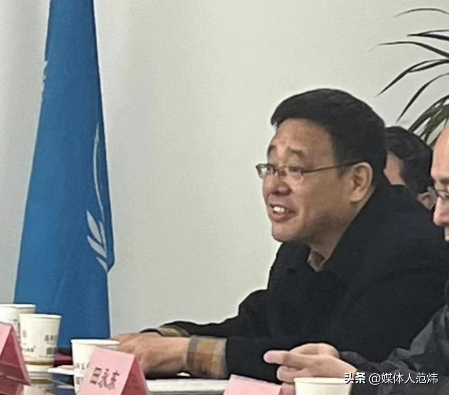 山西省煤层气行业协会第三届第二次理事会在并召开