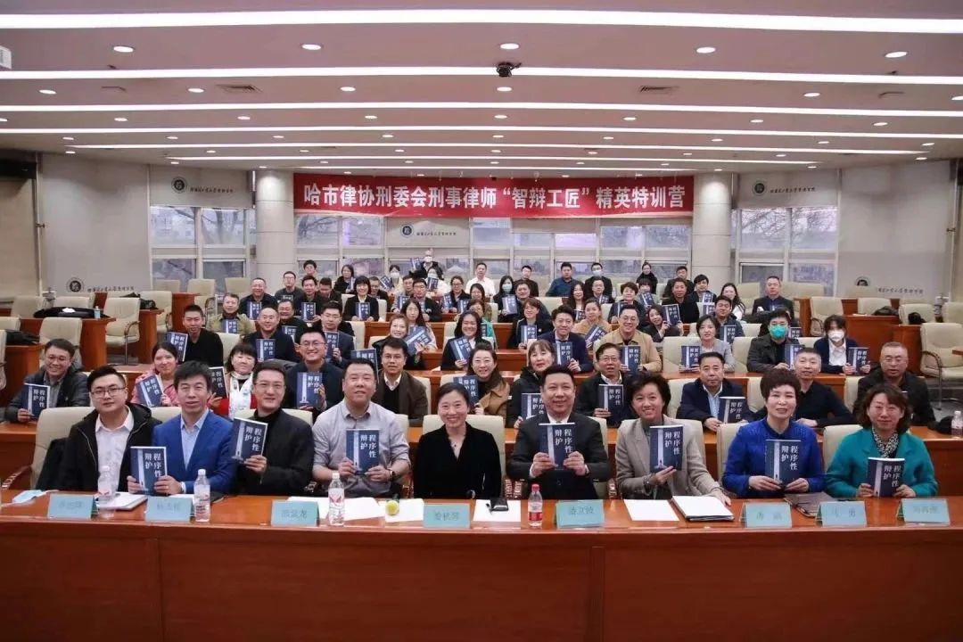 大成律所的培训体系,大成律师简介