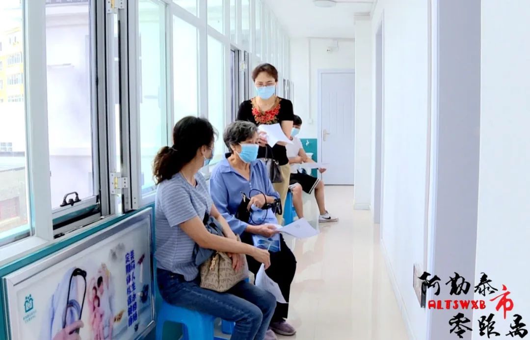 阿勒泰市全民健康体检,阿勒泰地区健康卫士