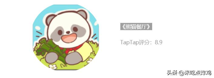 时间刺客主机游戏,游戏测评设备哪个好用